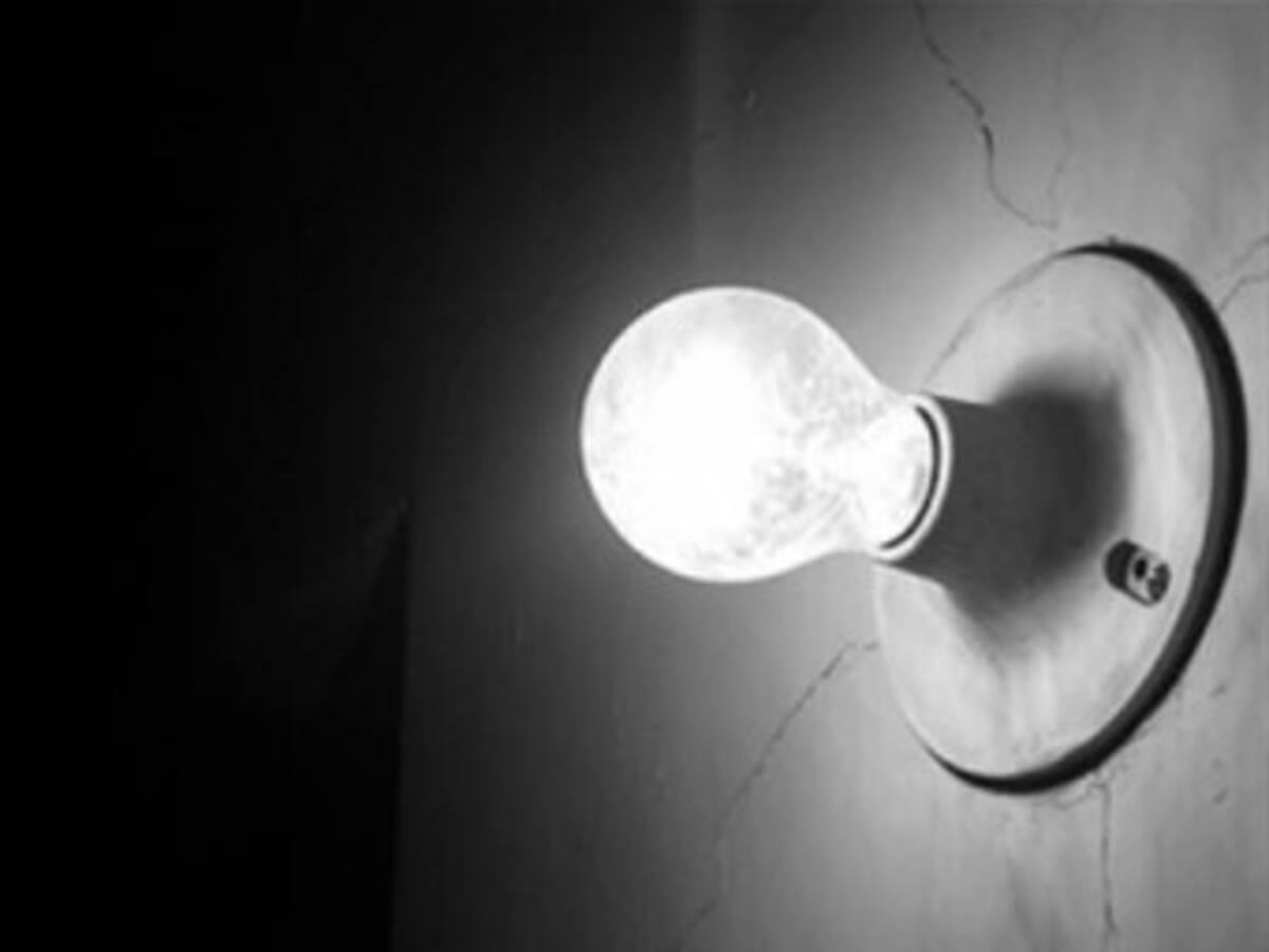 Procuraduría vigilará proyecto que pretende cobrar cargo fijo mensual para energía eléctrica