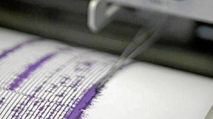 Sismos en Latinoamérica no tienen relación con terremoto en Nepal