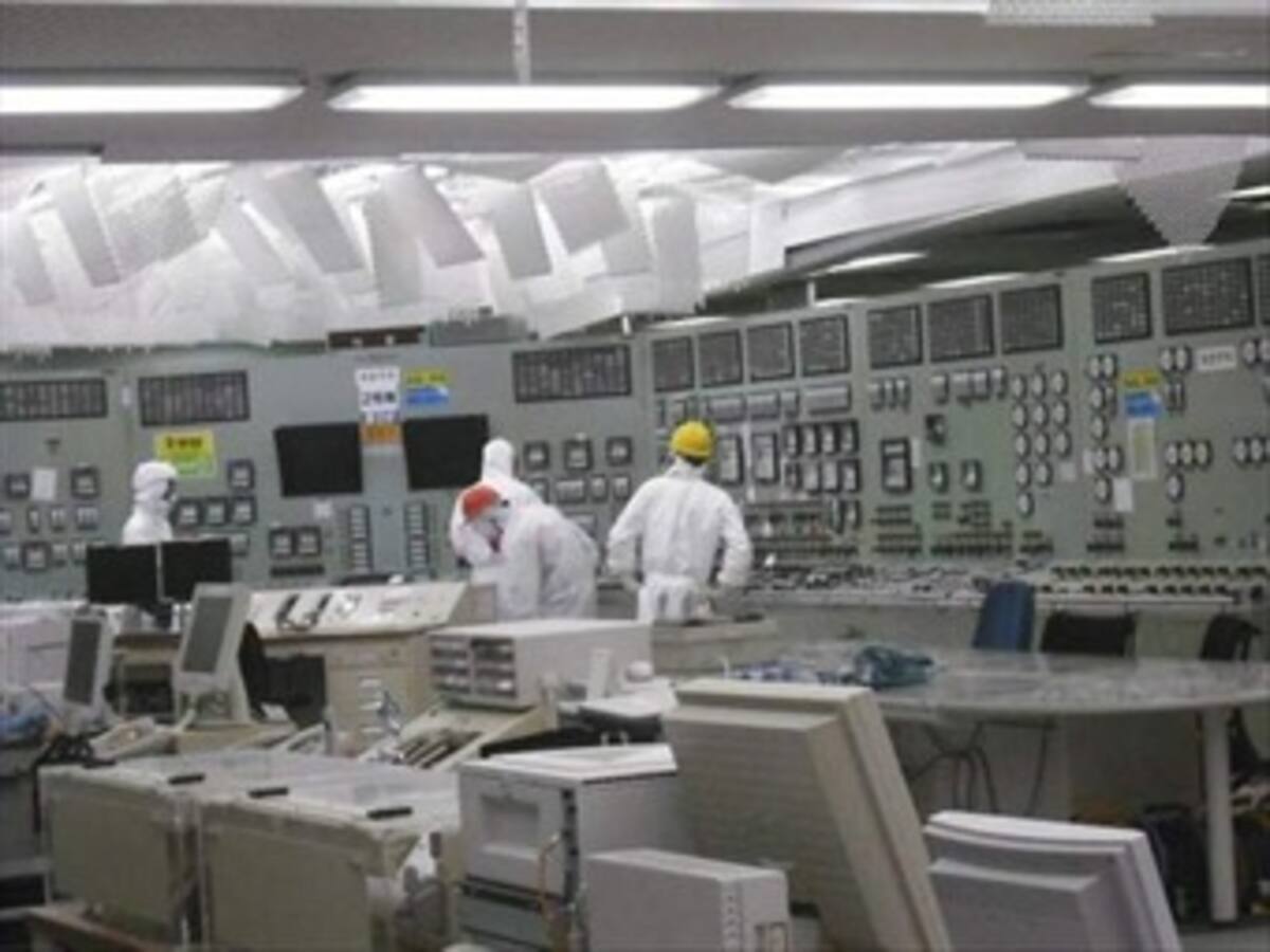 TEPCO detecta xenón en el reactor 2 de Fukushima