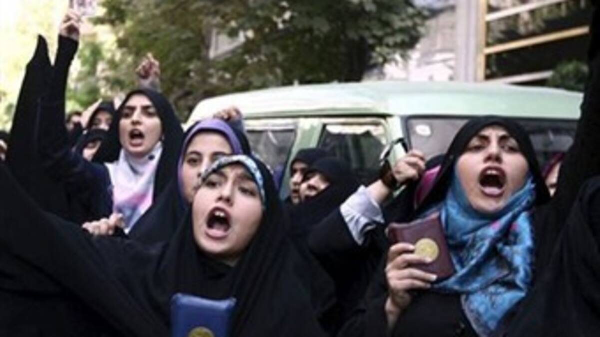 Irán excluye a las mujeres de sus universidades