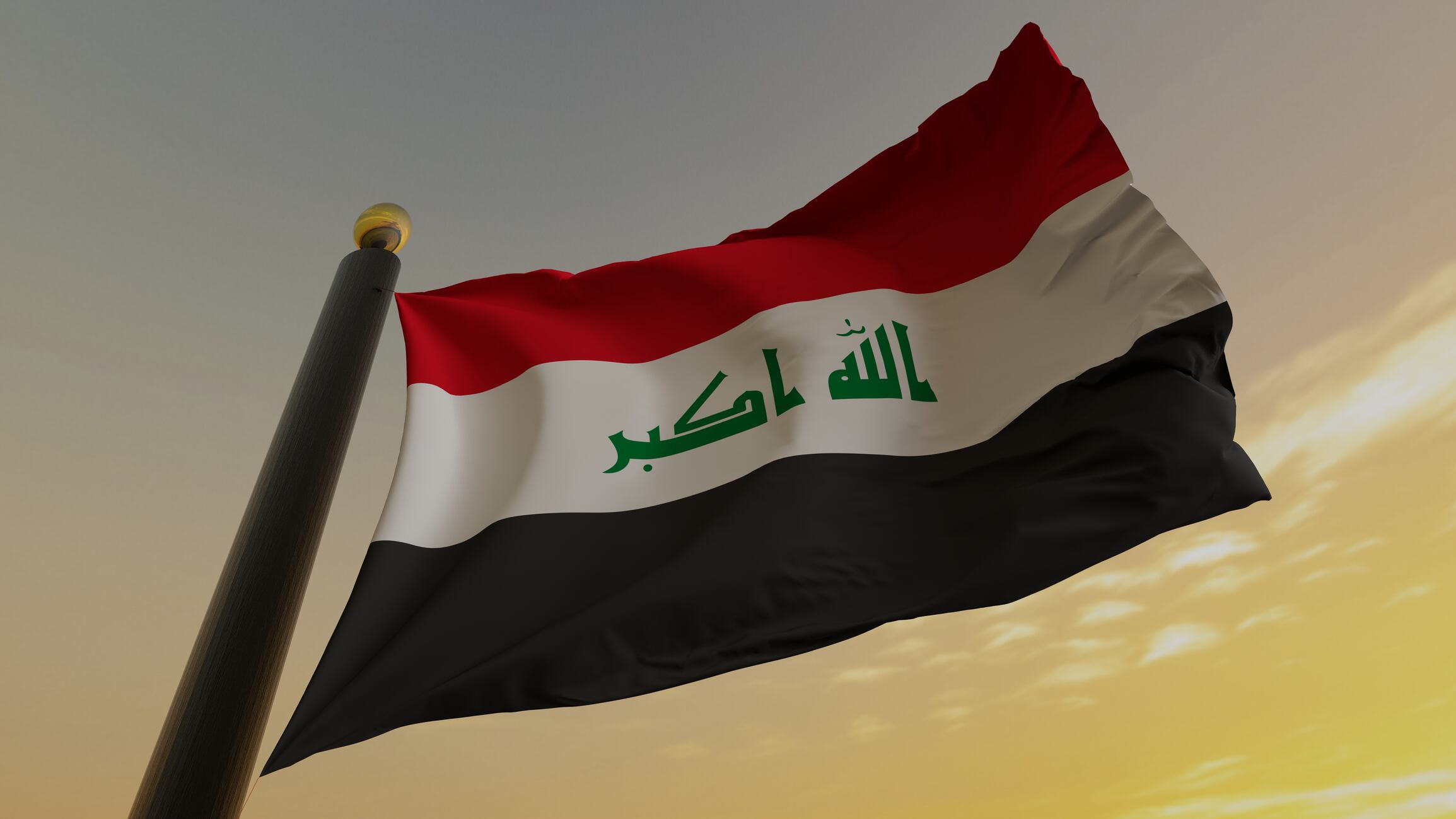 Proyecto de ley en Irak podría permitir casarse con niñas desde los 9 años. ( Foto: Getty )