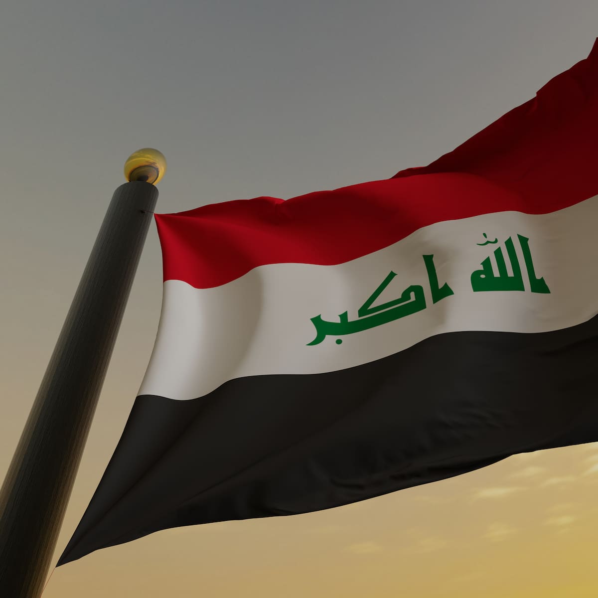 El primer ministro de Irak viajará este lunes a EEUU en su primera visita fuera del país