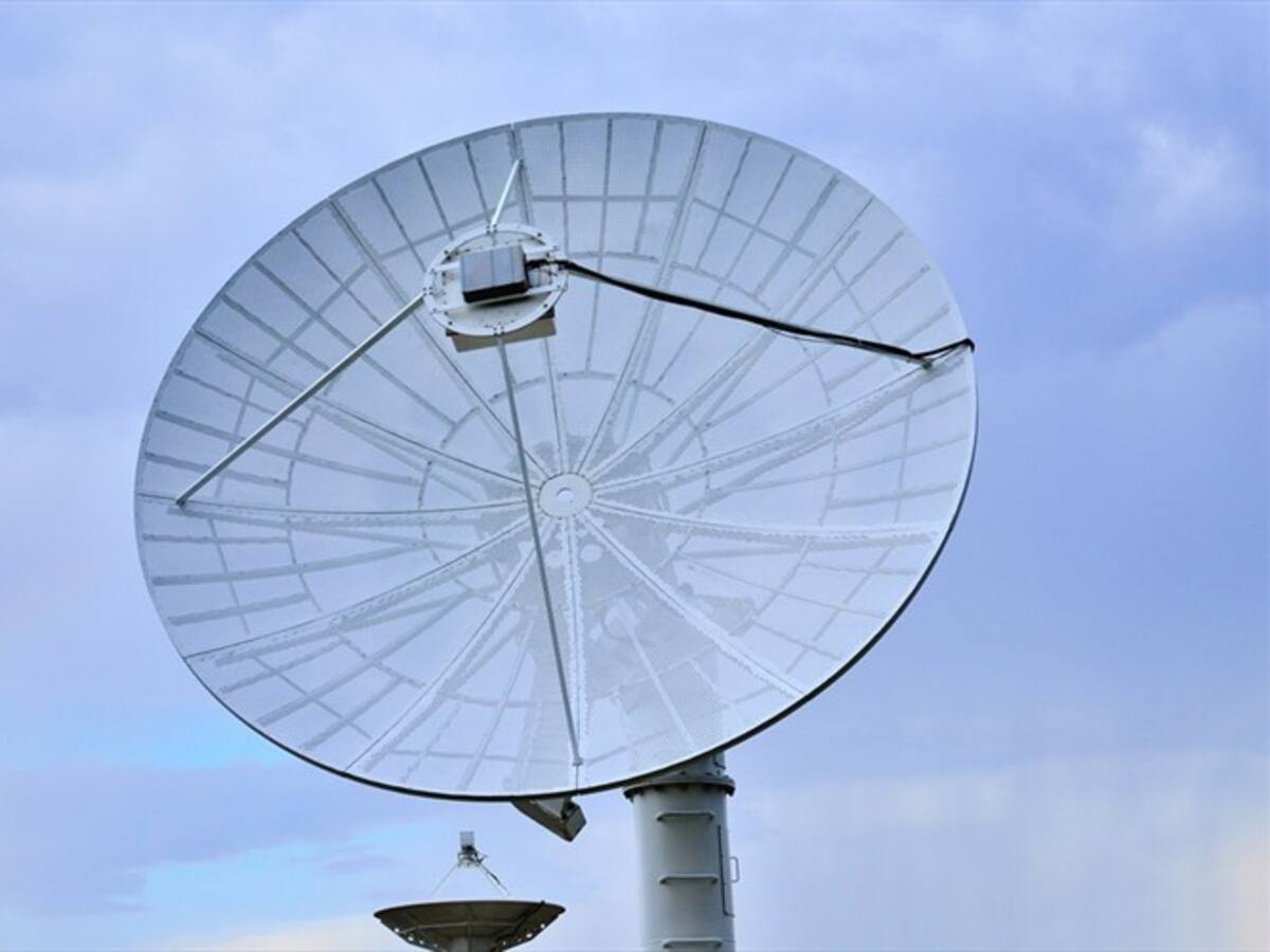 SIC pide claridad al MinTIC en subasta del espectro radioeléctrico de 700 MHz y 1900 MHz
