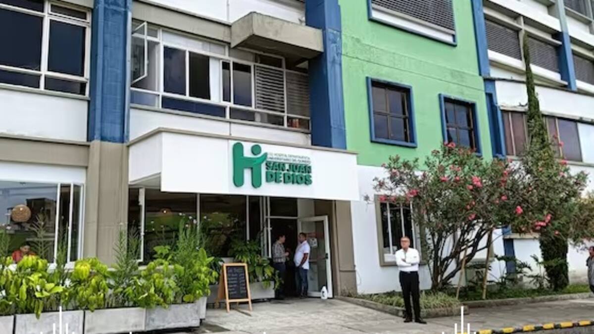 Solicitan suspender proceso para contratar servicio de vigilancia en principal hospital del Quindío