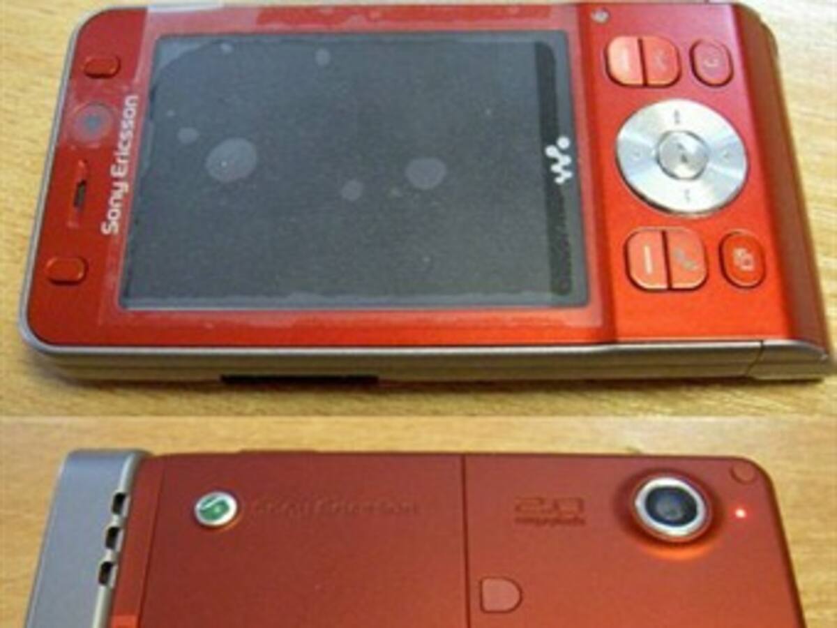 Sony supera con su 'Walkman' a los iPod de Apple en Japón
