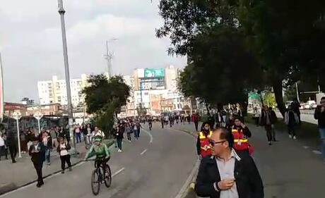 Manifestaciones en Suba. Foto: captura de pantalla Video W Radio