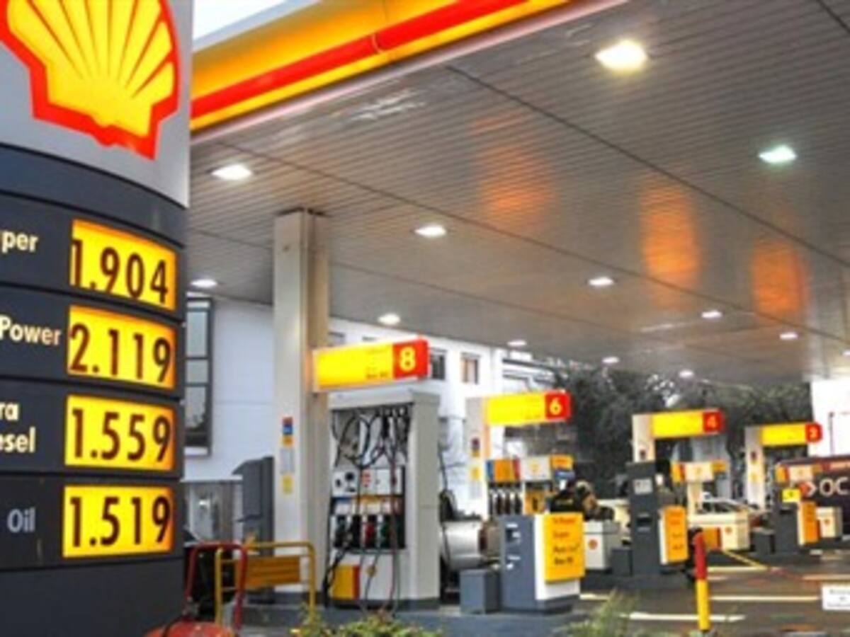 Cuatro grandes petroleras anuncian sistema conjunto contra posibles derrames