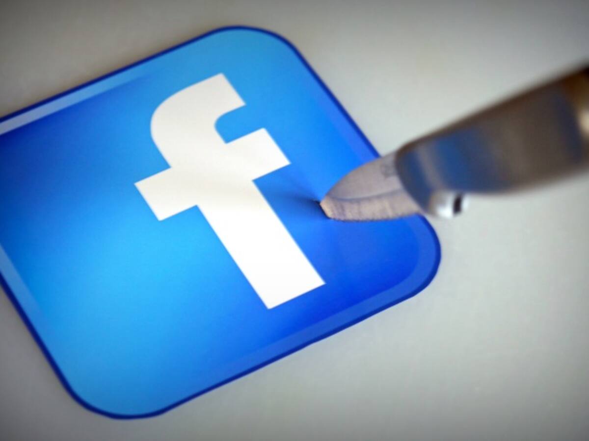 Conozca cómo mejorar la seguridad y la privacidad en Facebook