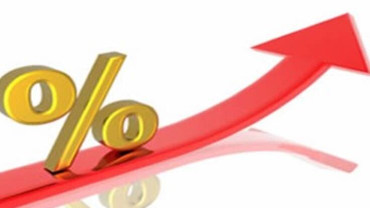 Banco de la República aumenta tasas de interés en 0.25 por ciento