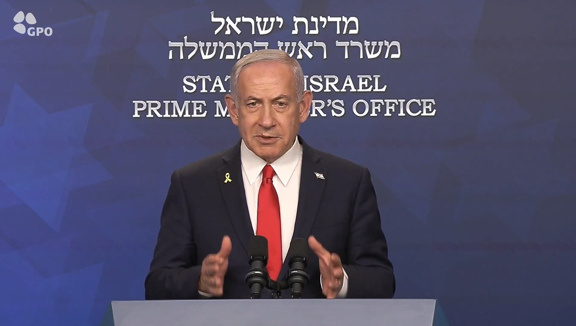 AME7729. BOGOTÁ (COLOMBIA), 21/06/2025.- Captura de video tomada de la cuenta en X @netanyahu del primer ministro de Israel, Benjamin Netanyahu, durante una declaración. Netanyahu, felicitó este sábado al presidente de EE.UU., Donald Trump por su "audaz decisión" de bombardear tres instalaciones nucleares en Irán y dijo que "el presidente Trump y yo solemos decir: "La paz se logra con la fuerza". EFE/ @netanyahu /SOLO USO EDITORIAL/ SOLO DISPONIBLE PARA ILUSTRAR LA NOTICIA QUE ACOMPAÑA (CRÉDITO OBLIGATORIO)