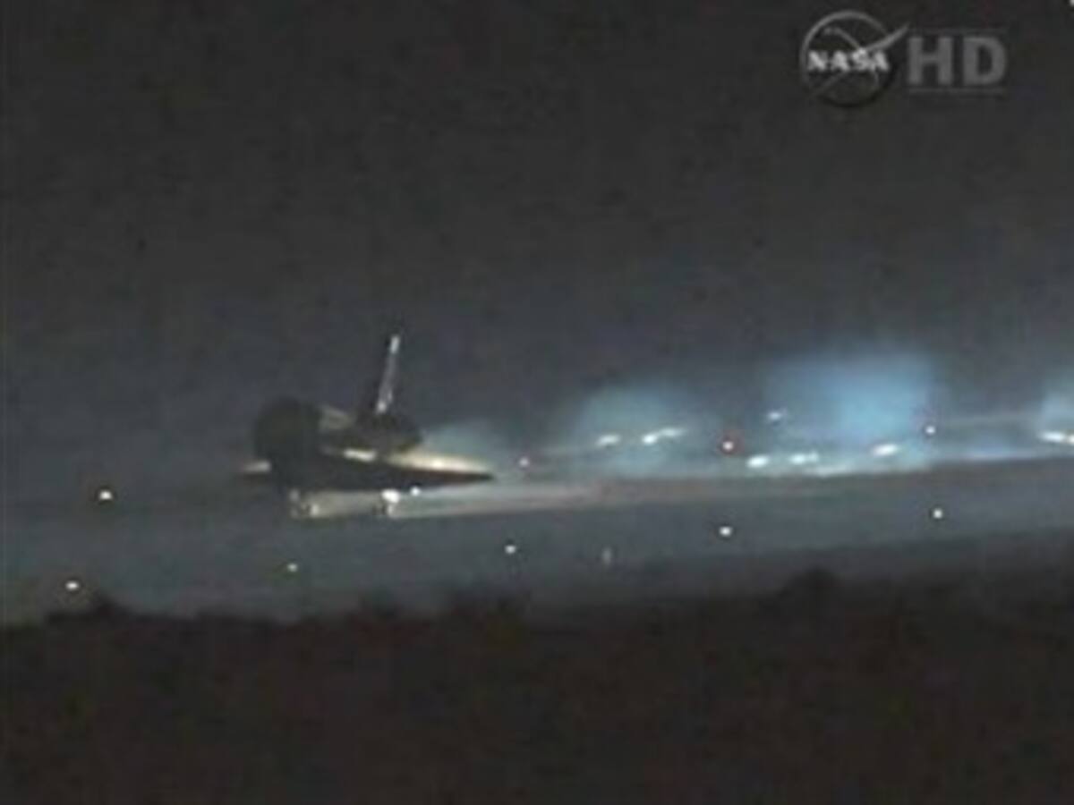 Atlantis aterriza y culmina la era de transbordadores espaciales