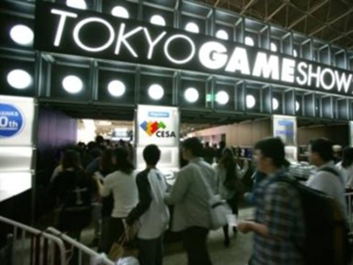 Espías, mafiosos y "smartphones" rivalizan en el Tokyo Game Show 2012