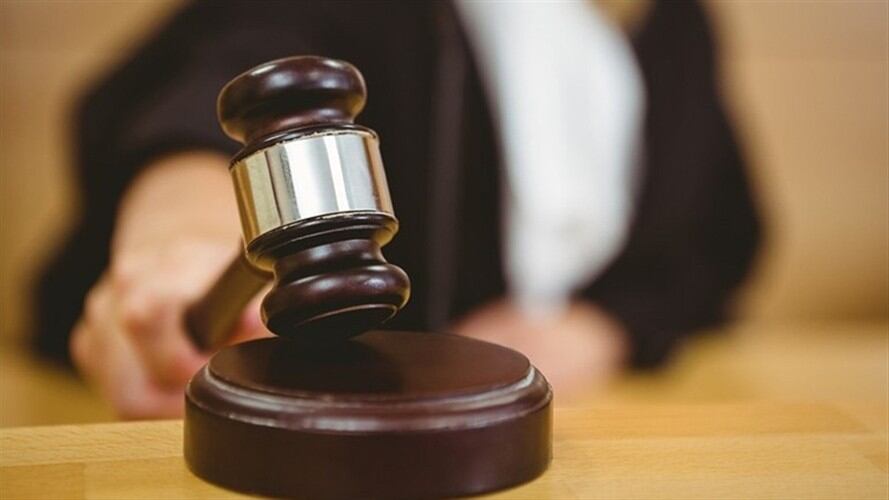 Justicia. Foto: Getty Images