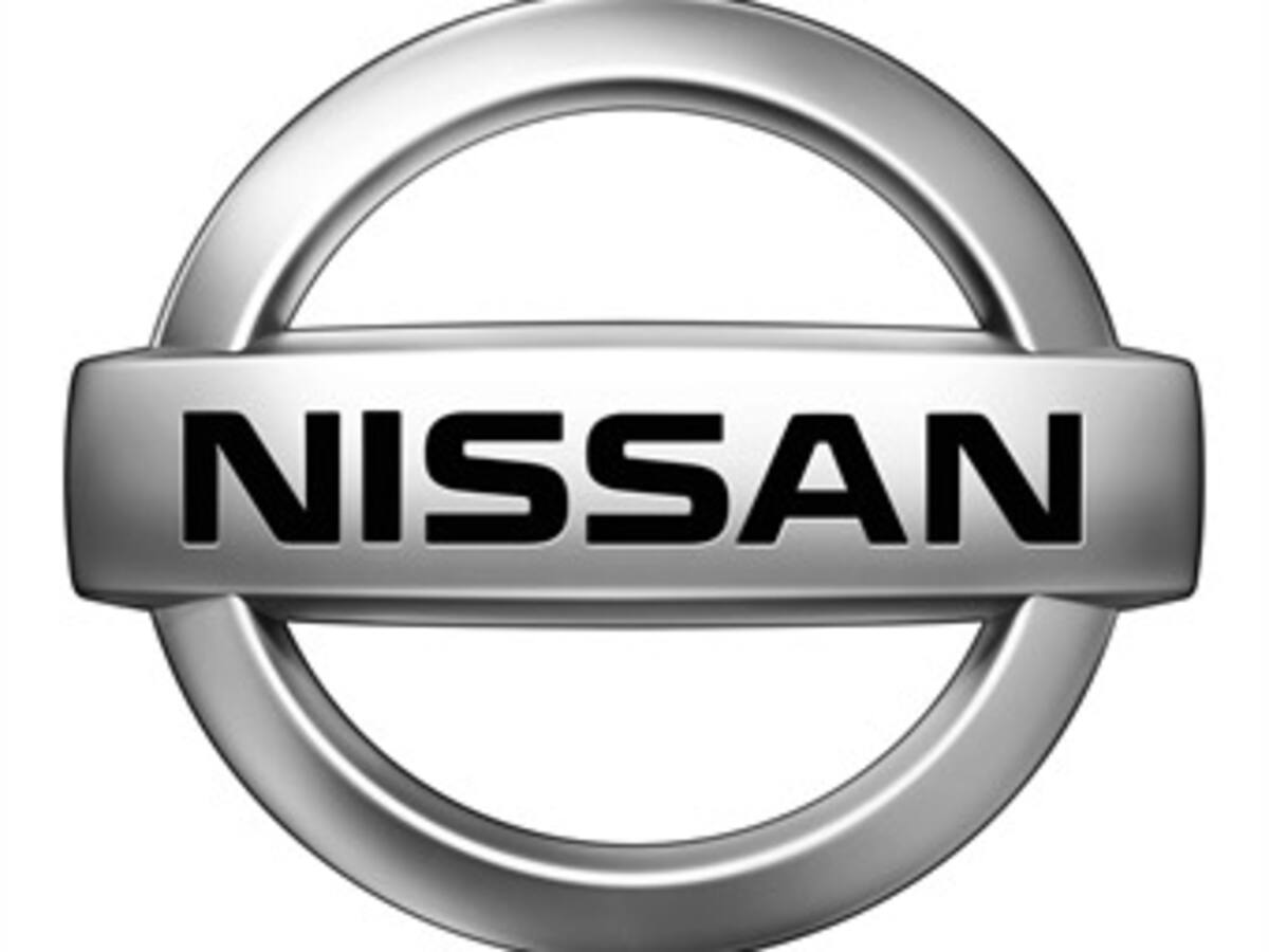 Nissan suprimirá 20.000 empleos en el mundo