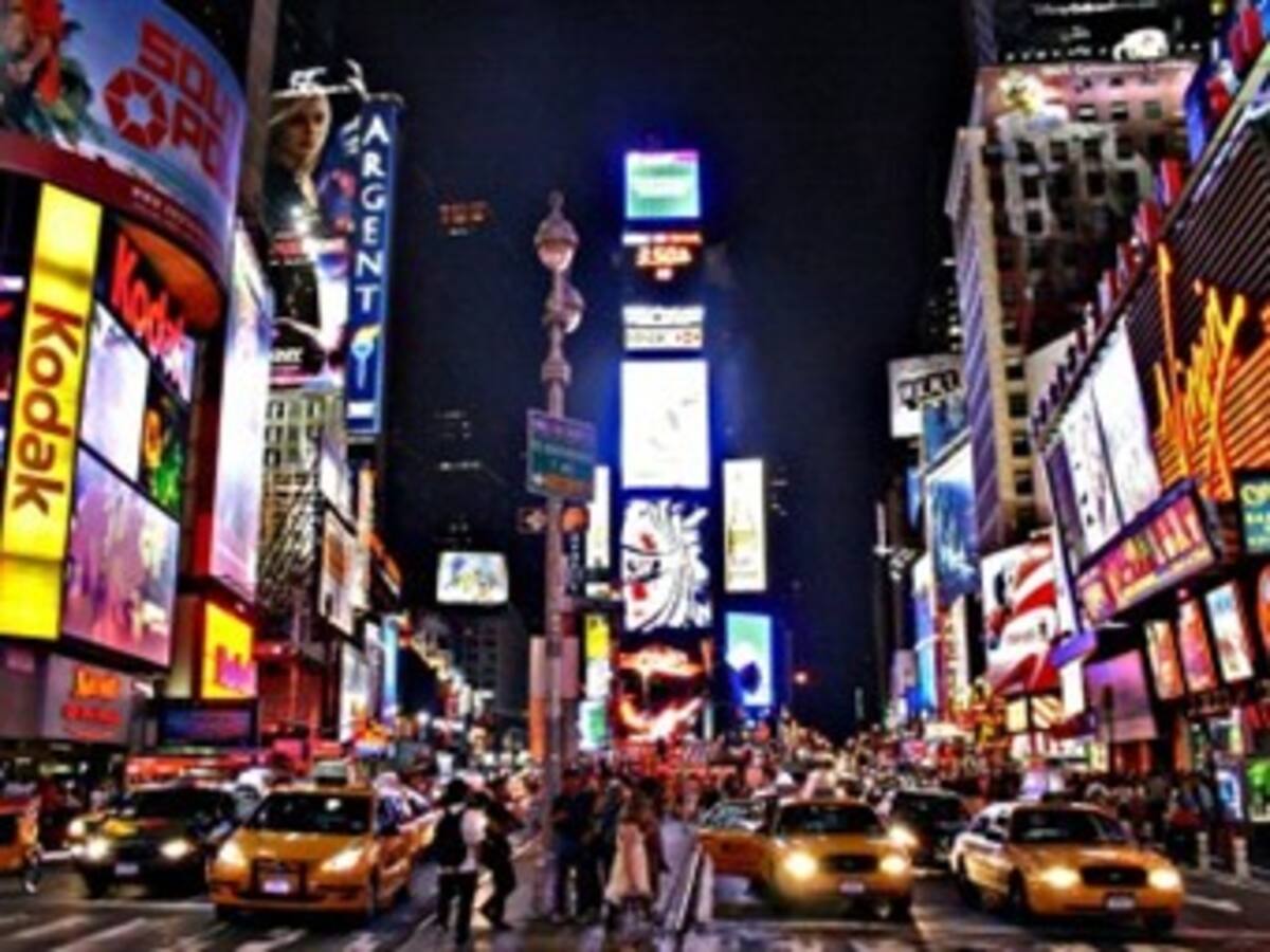Colombia subastará sus mejores sitios turísticosen Times Square de Nueva York