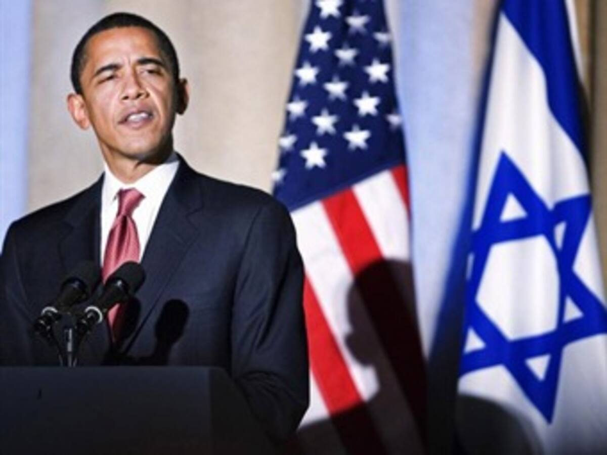 Milicianos palestinos disparan dos cohetes hacia Israel que recibe al presidente Obama