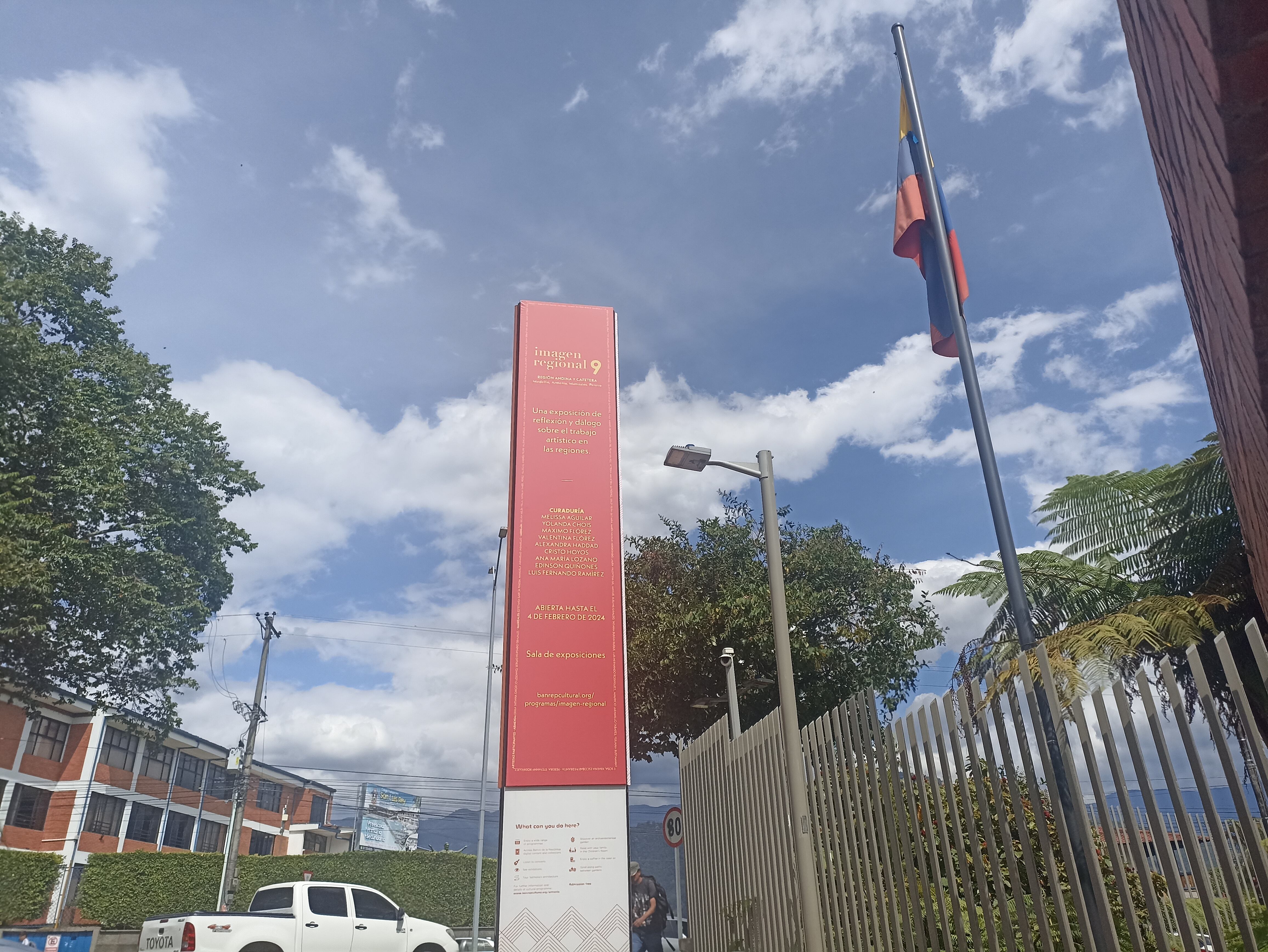 Entrada principal del Museo del Oro Quimbaya en Armenia, Quindío. Foto Adrián Trejos
