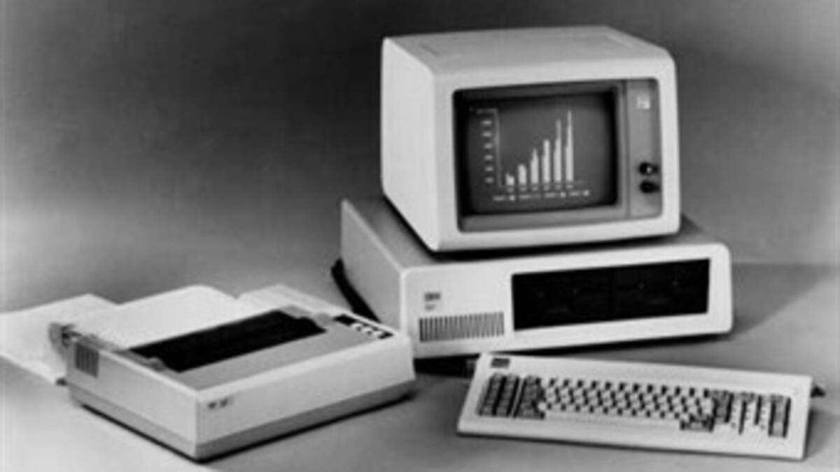 La computación será cada vez más 'ubicua'