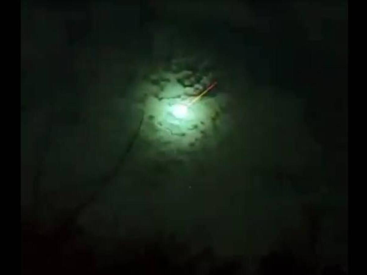 Video: Cayó un meteorito en el Valle del Cauca