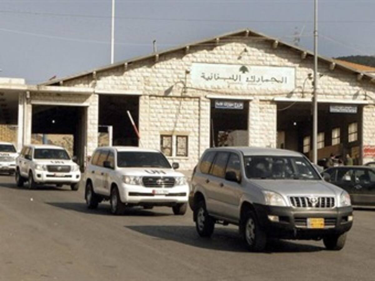Inspectores llegan a Siria para comenzar el desarme químico
