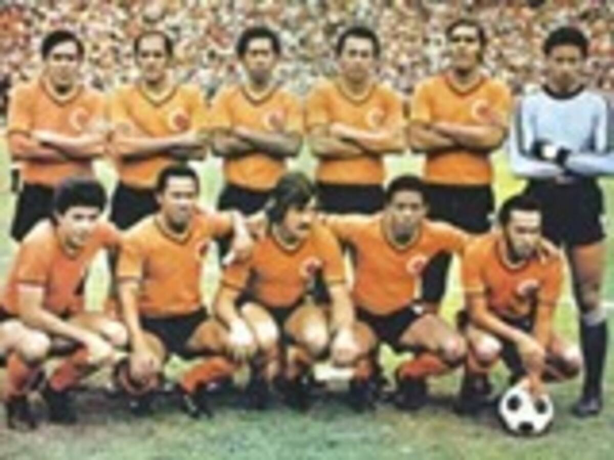 El primer gran cambio para la Copa América (Historia)