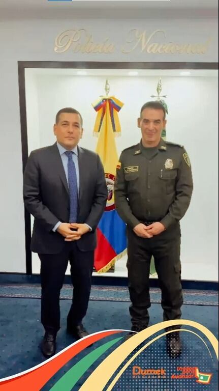 Dumek Turbay y el general William René Salamanca