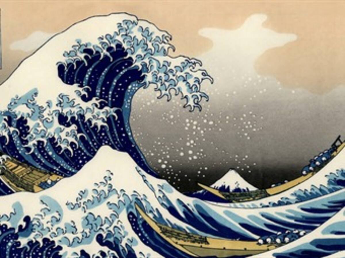 Japón: Cuando nada falla pero sucede lo imprevisto