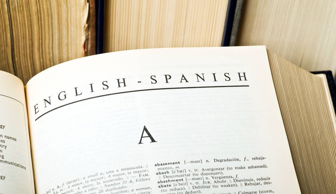 Spanglish - GettyImages