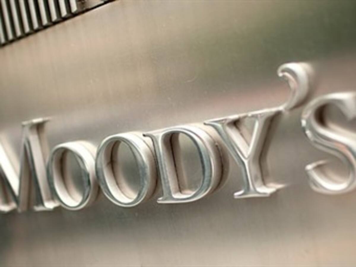 Moody''s reitera que la deuda en la eurozona está aún bajo presión