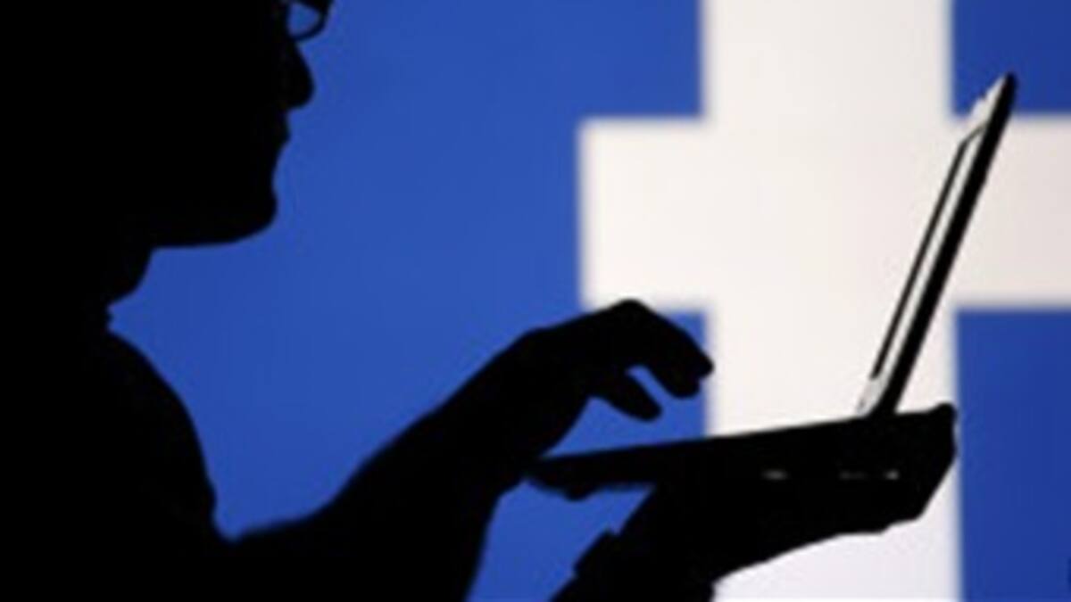 Facebook recompensará a usuarios por compartir sus datos