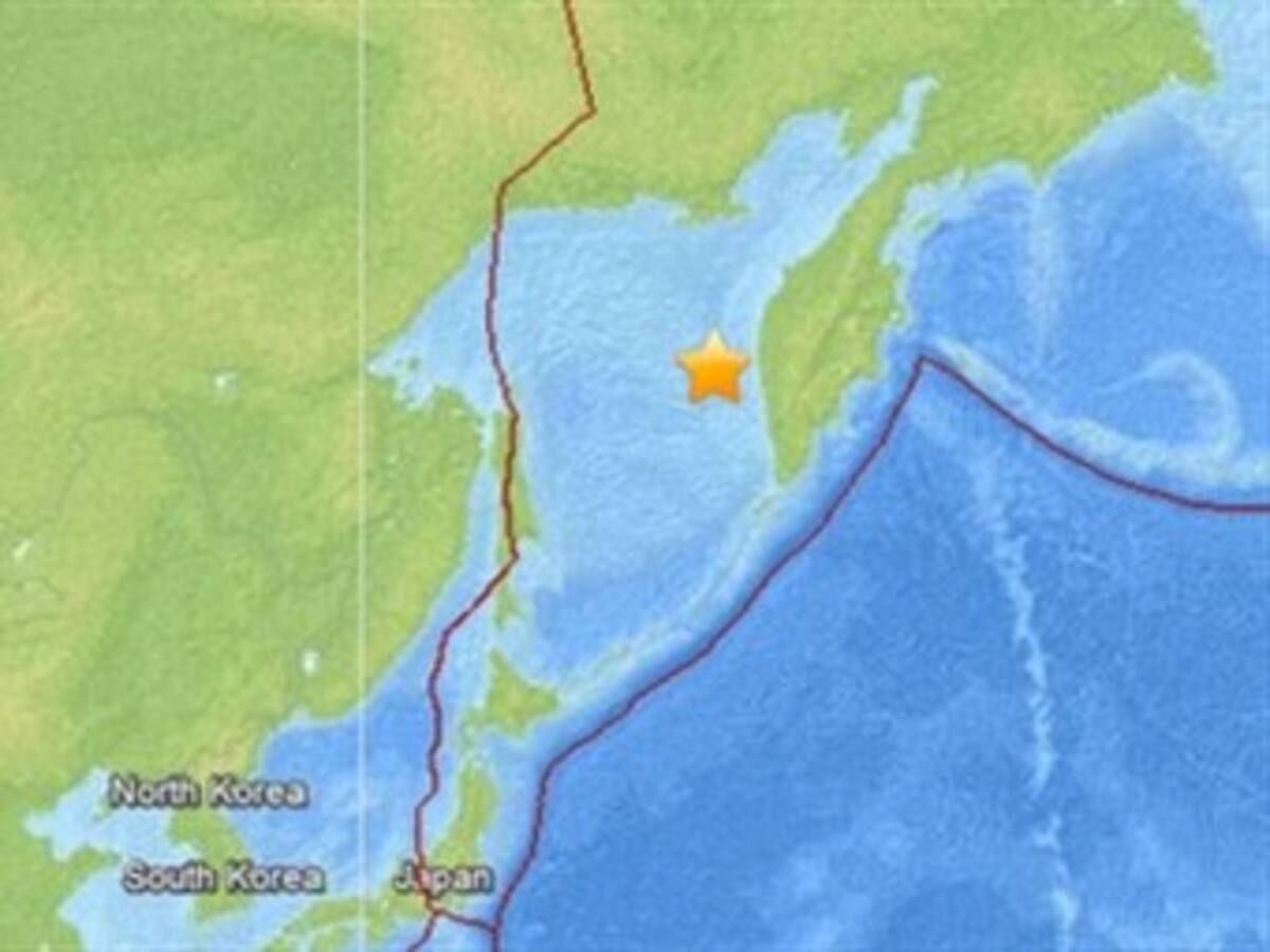Levantan alerta de tsunami en el este de Rusia tras terremoto de 8.2 Richter