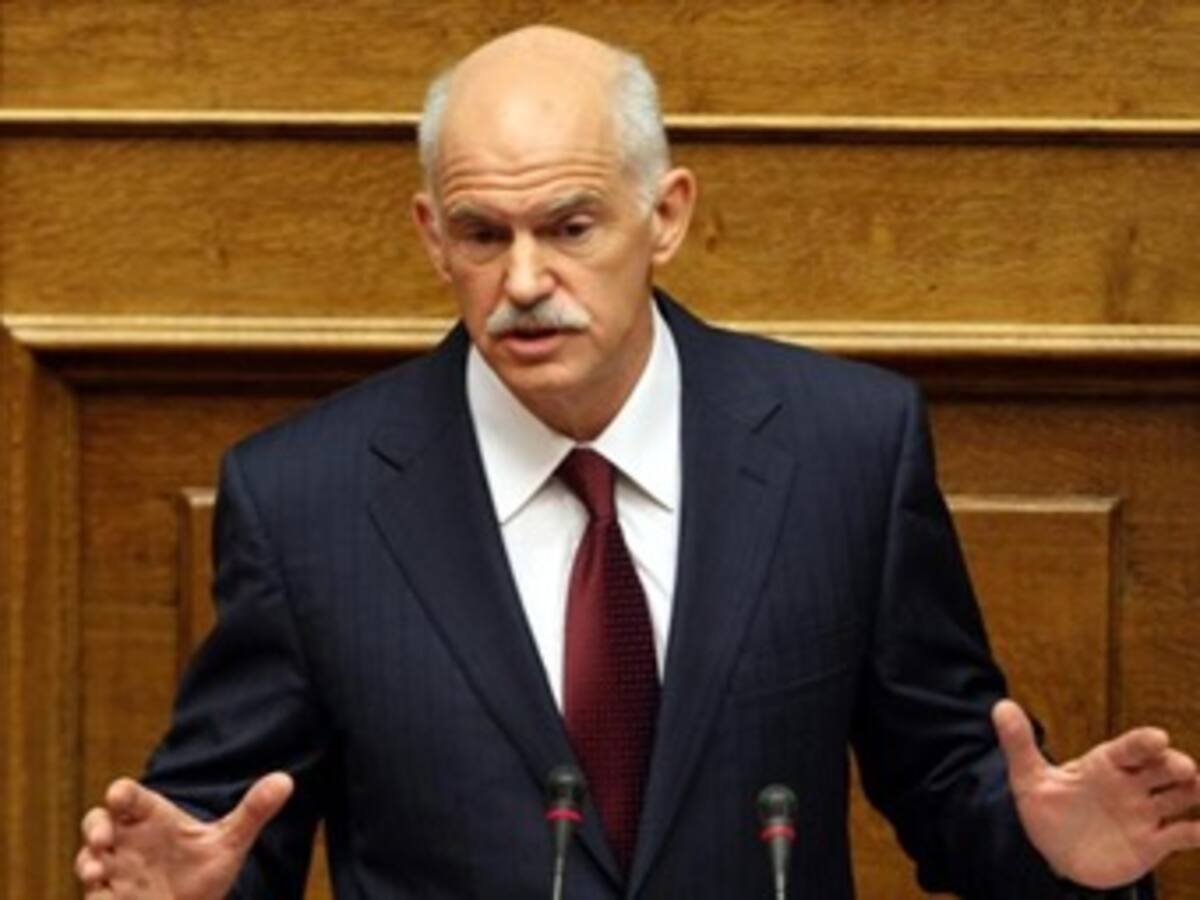 Papandréu considera que para Grecia salir del euro sería 'una catástrofe'