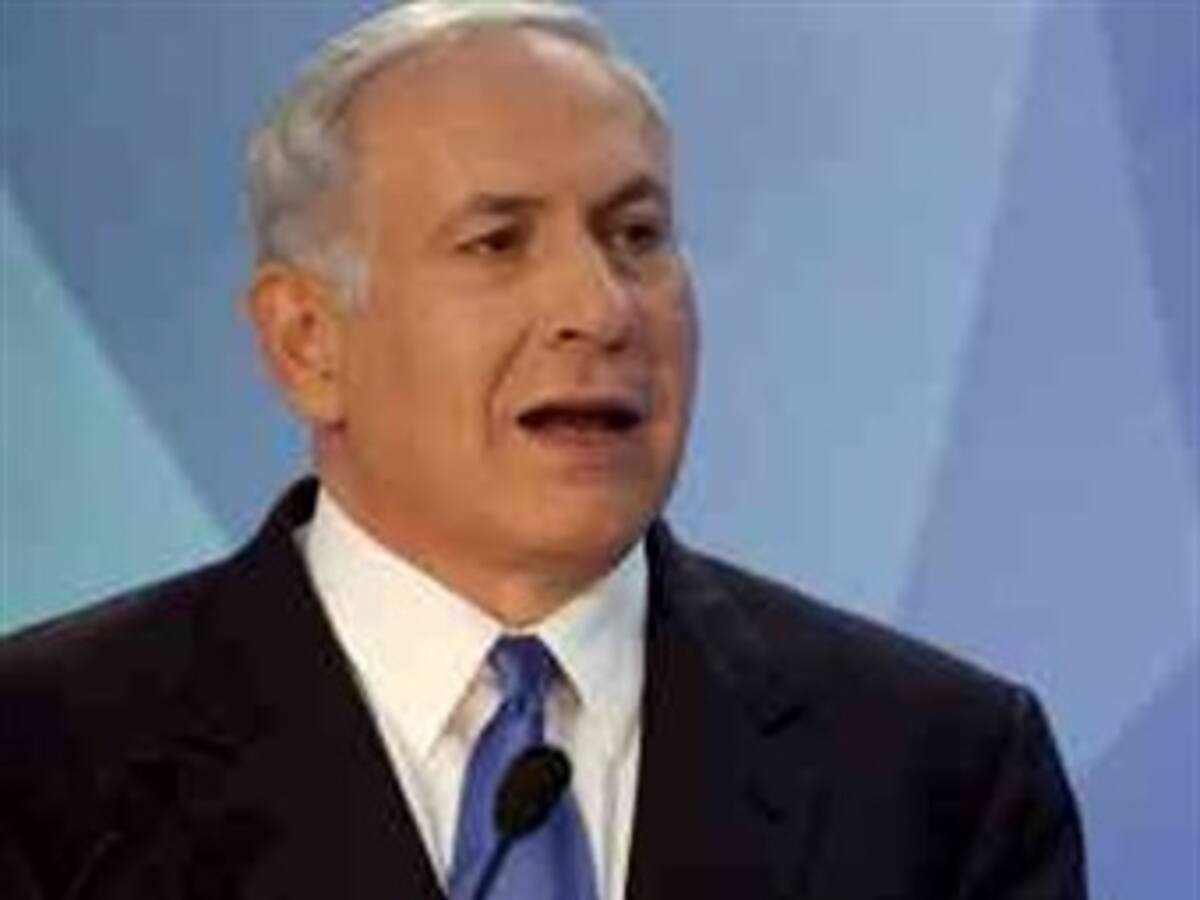 Netanyahu cancela su visita a Washington para entrevistarse con Obama