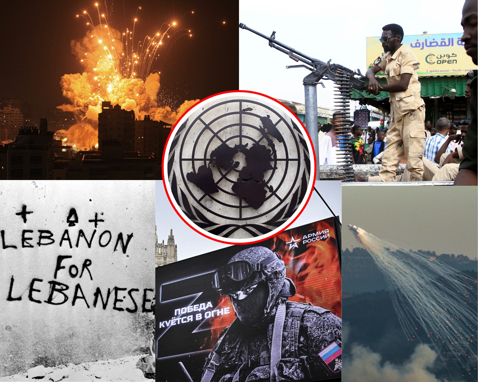 Durante los últimos años han aumentado las críticas a las Naciones Unidas dado que los llamados por la paz no han evitado el avance de las guerras en Sudán, Ucrania, Palestina y Líbano. 
(Foto: Getty / Caracol Radio )