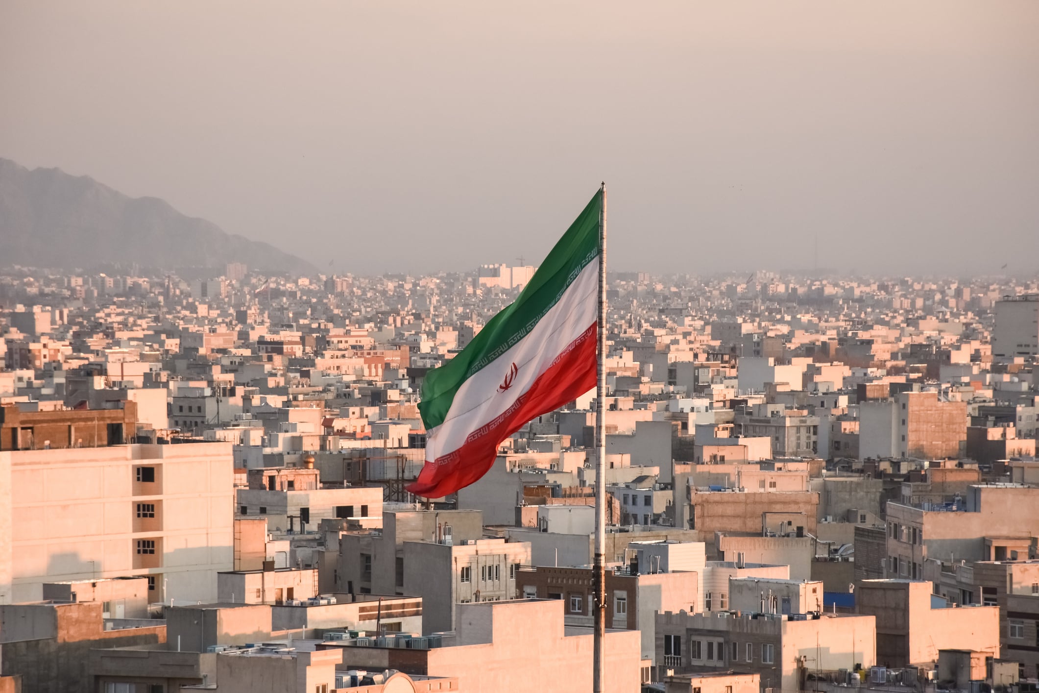 Bandera de Irán. Foto: Getty Images