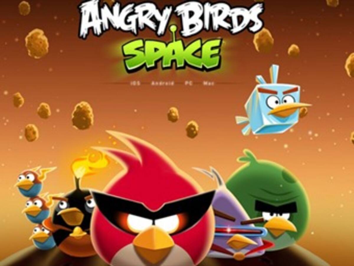 Rovio lanza 'Angry Birds Space', la versión espacial del popular juego