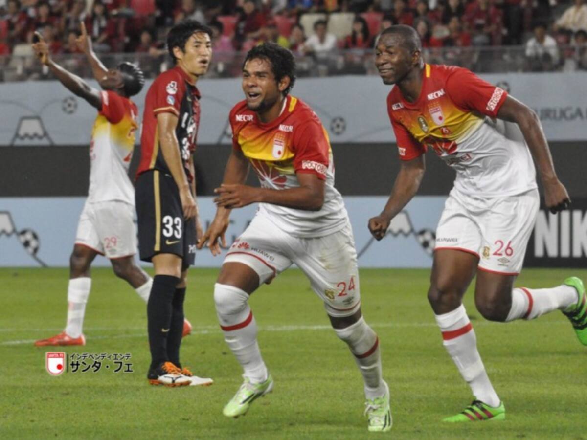 ¡El León rugió en Japón!: Santa Fe, campeón de la Copa Suruga Bank