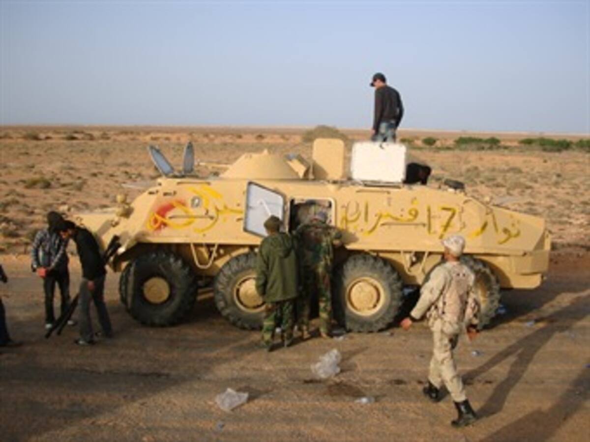 Este lunes Consejo de Seguridad de la ONU evaluará avance de crisis en Libia