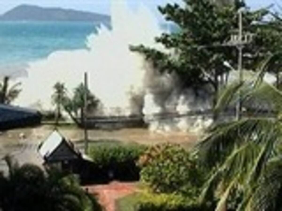 'No hay alerta de Tsunami en la Costa Pacífica': Luz Amanda Pulido, Directora de atención y prevención de desastres de la Presidencia
