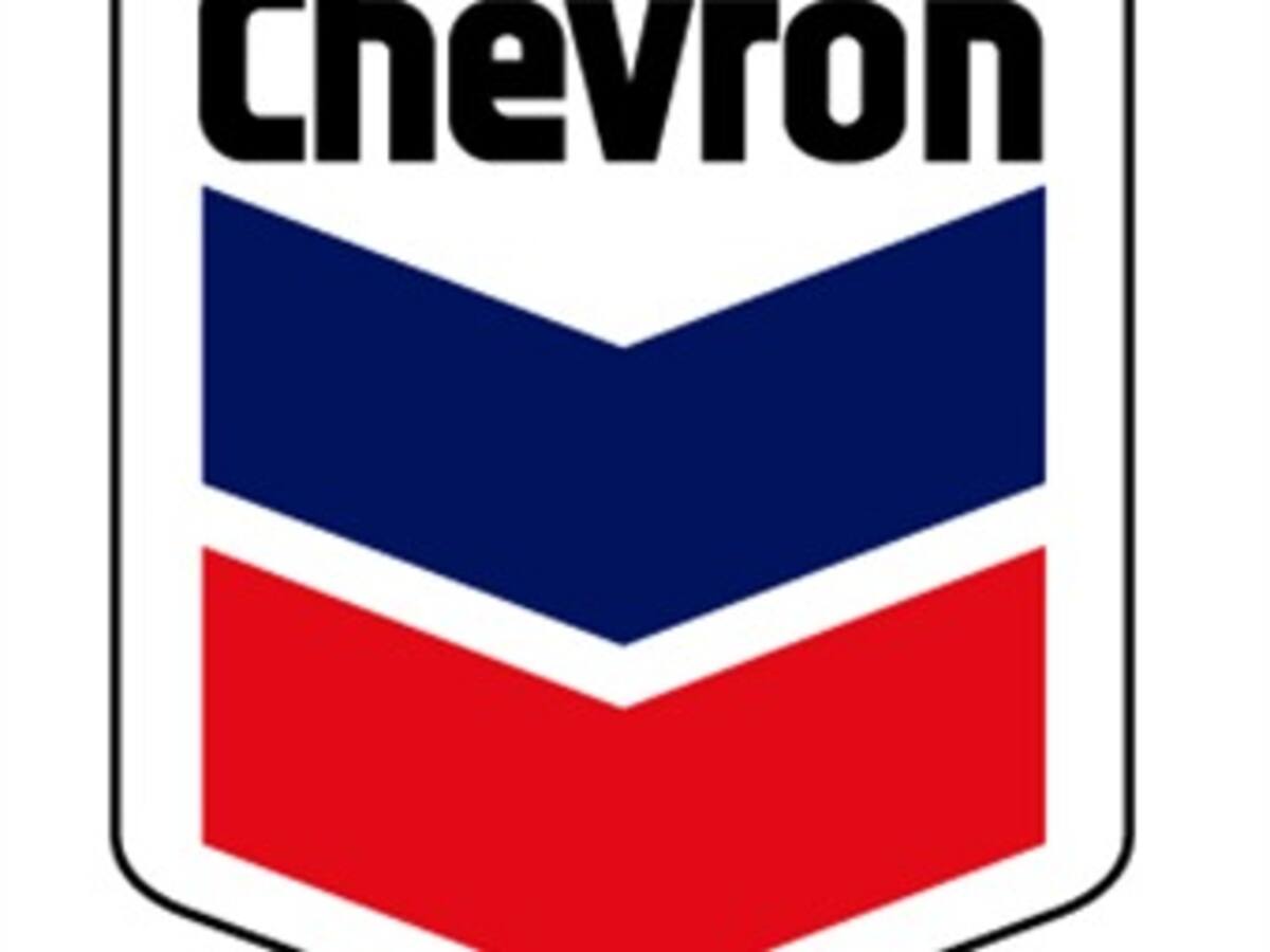 Chevron-Texaco habla de intento de 'fraude' en el proceso que lleva la Corte ecuatoriana