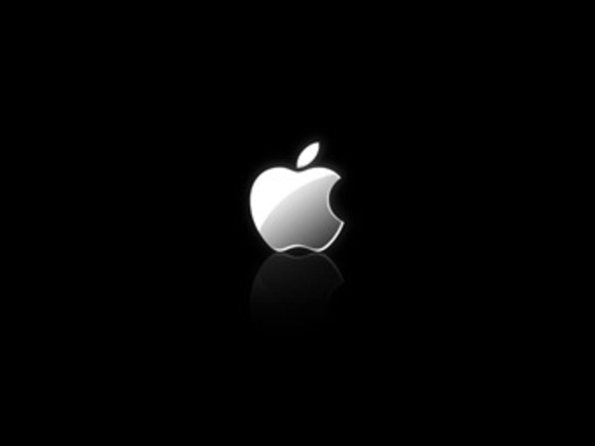 Apple sufrió ataque de "hackers"