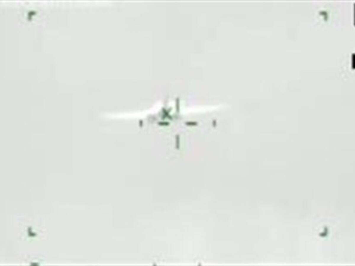 Video: Vea el seguimiento de los Kfir a bombarderos supersónicos rusos