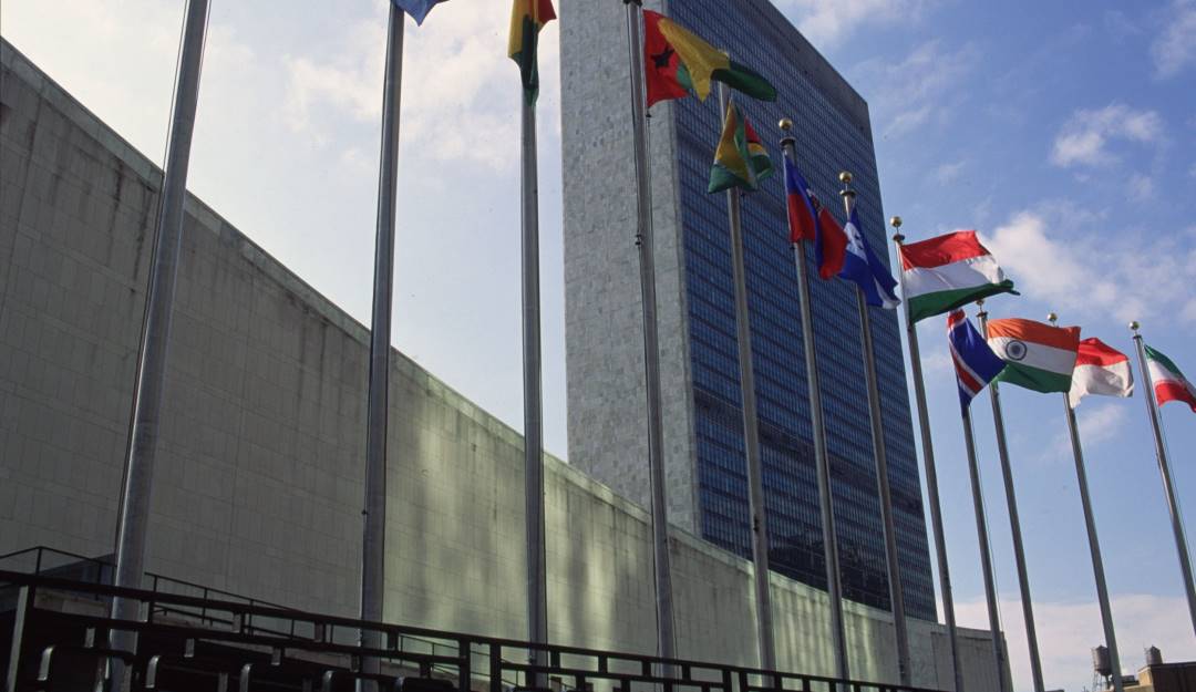 Sede de las Naciones Unidas en Nueva York.    Foto: Getty