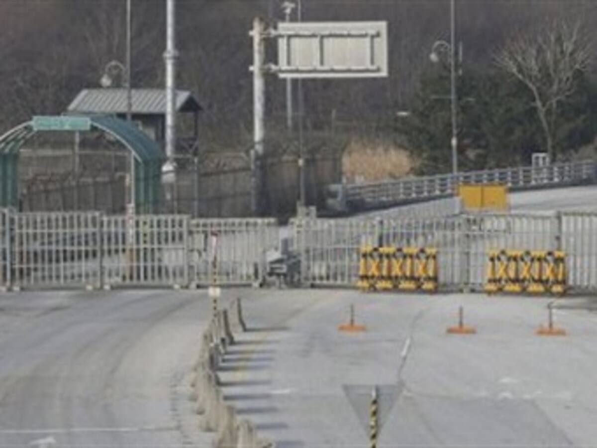 El "peculiar contrabando" que entra a Corea del Norte