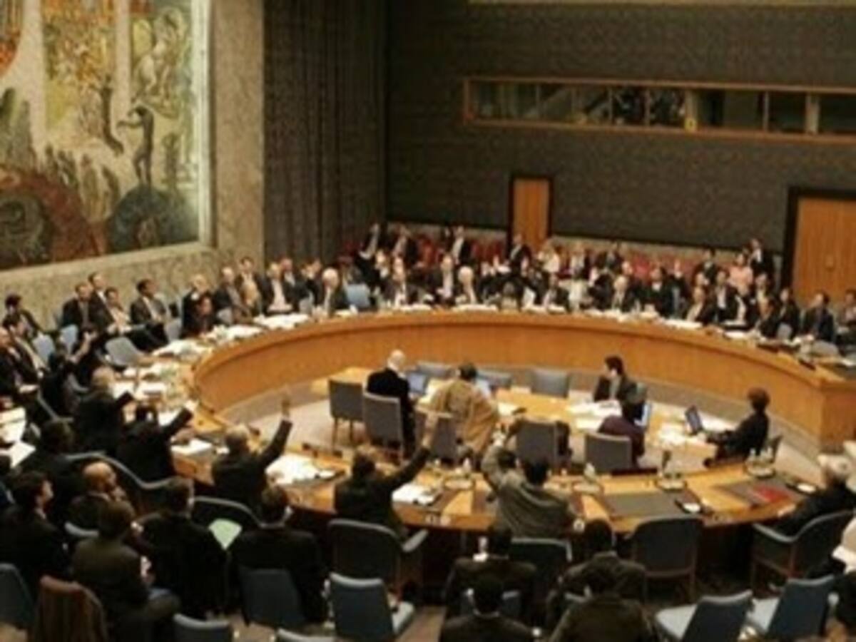 Consejo de Seguridad de la ONU debate sobre crisis en Honduras