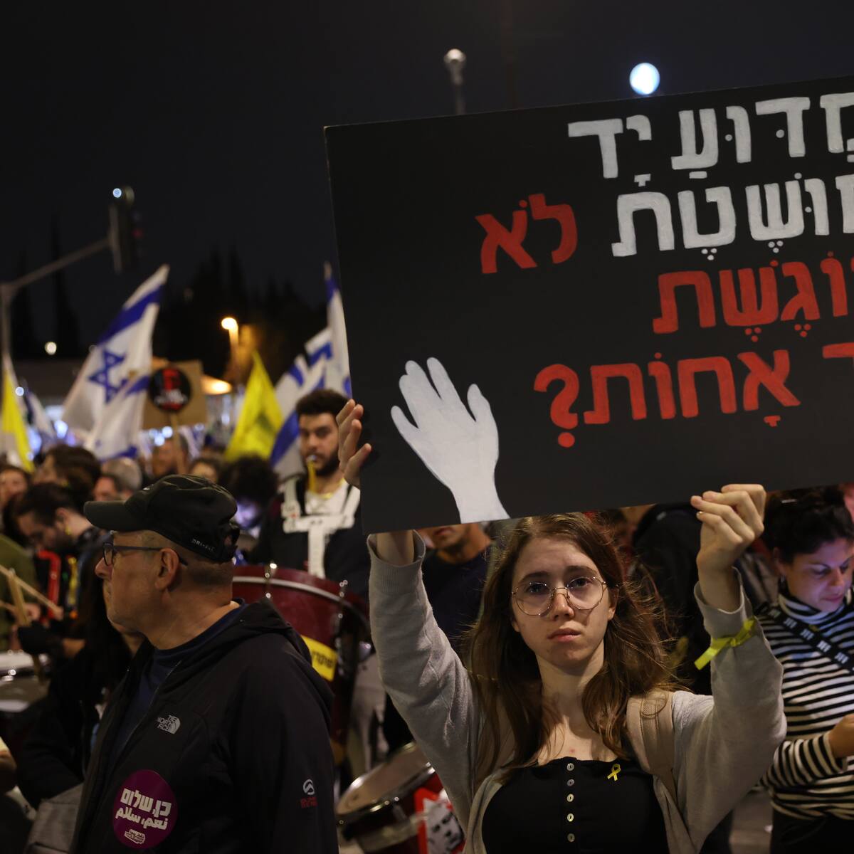 Israel: miles de personas se manifiestan contra el gobierno de Netanyahu