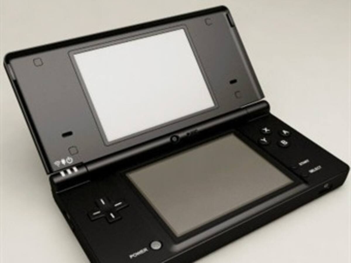 Nintendo lanzará una versión 3D de su consola DS