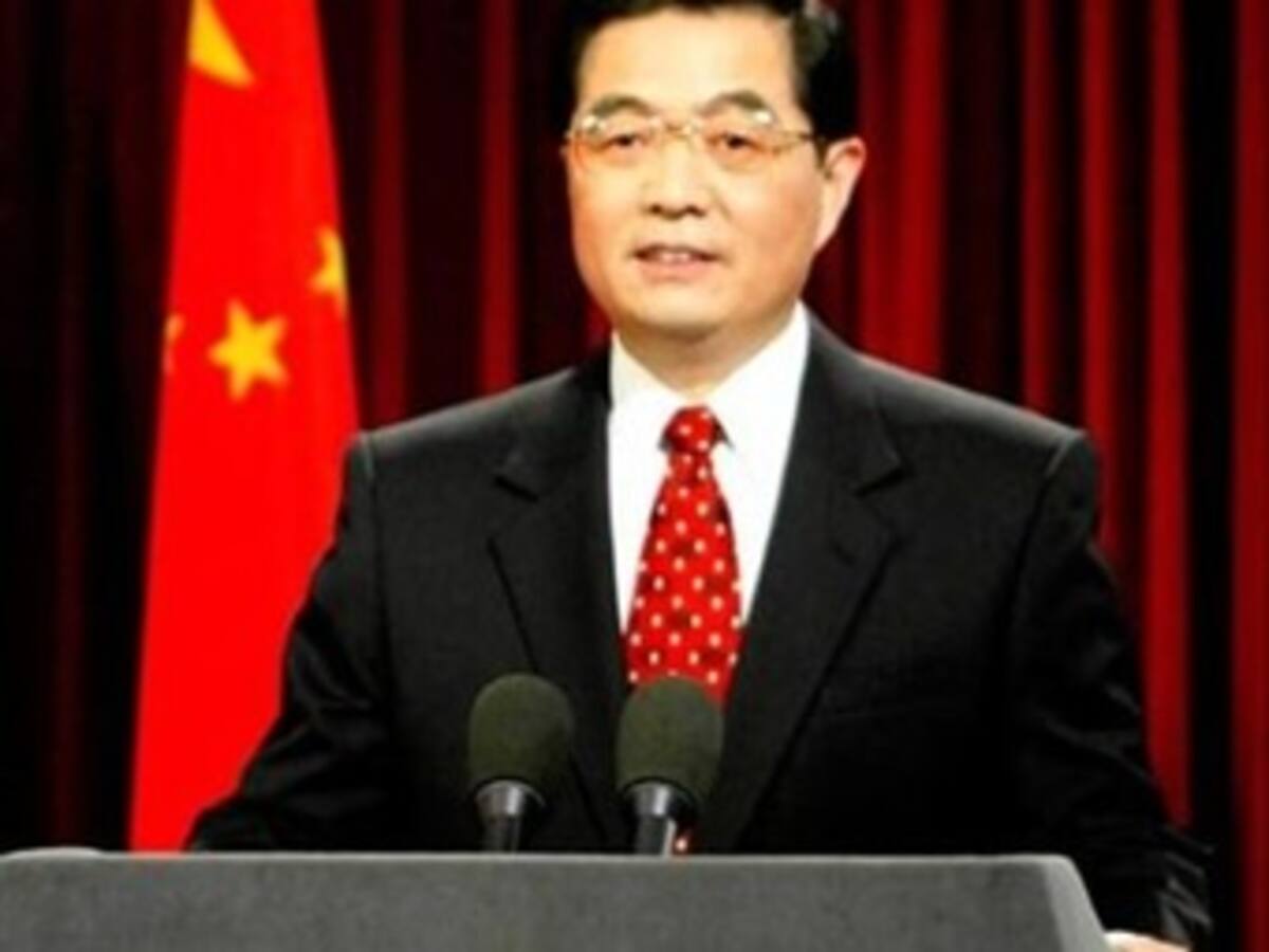 Presidente Hu considera 'normal' que EEUU y China tengan 'fricciones'