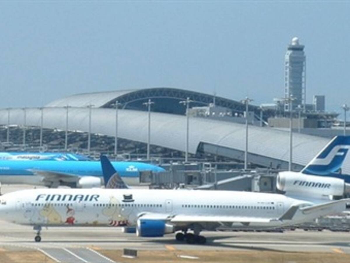 Empresarios del caribe adelantan proyecto aeroportuario entre Barranquilla y Cartagena