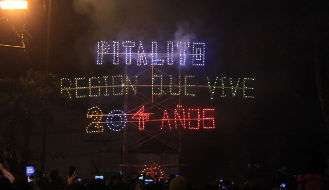 Laboyanos dedicados a la actividad turística podrán aplicar a estas ayudas que ofrece el  gobierno nacional.
